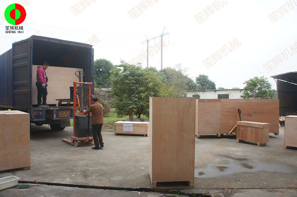 commercial slicer commercial slicer