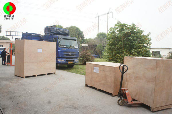 commercial meat slicer