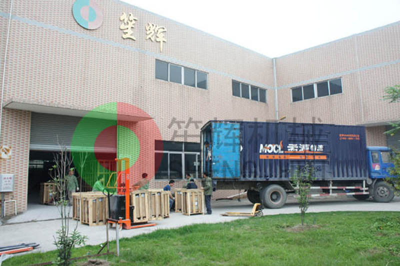 universal meat grinder