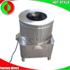 Commercial electric fish scaler machine