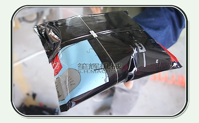 industrial packaging machines