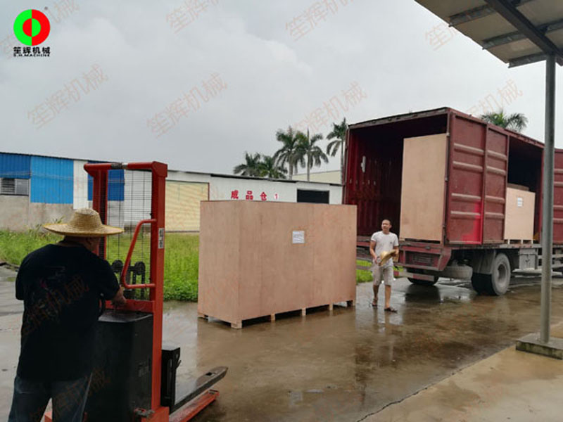 Malaysian forest ordering equipment has been shipped recently