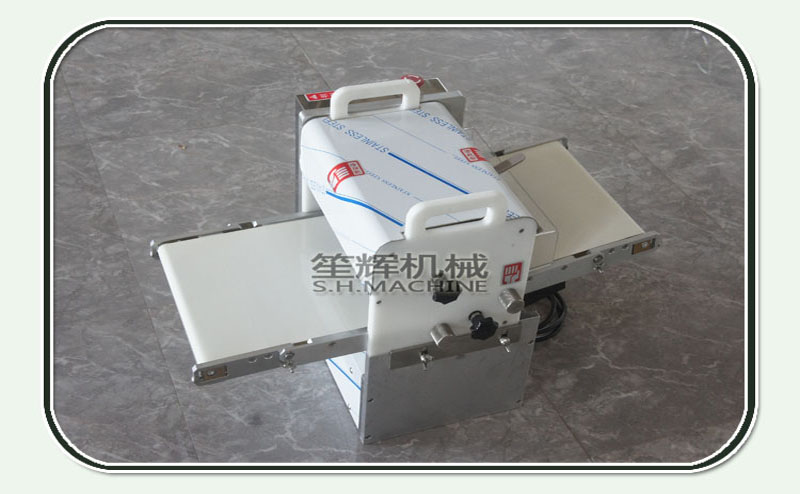 electric food slicer 1
