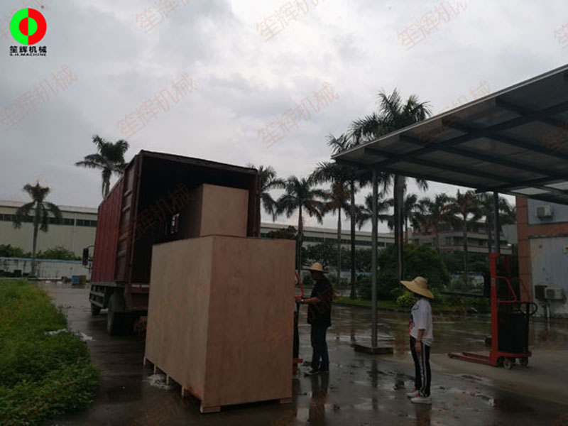 Malaysian forest ordering equipment has been shipped recently 2