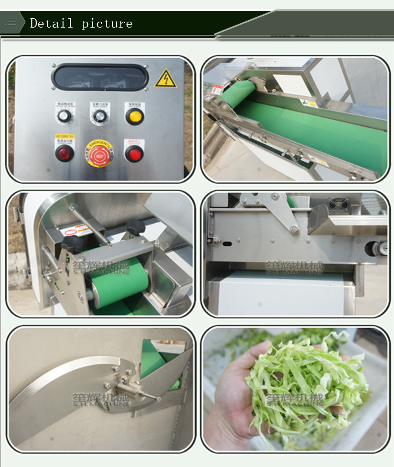 Shenghui best vegetable cutter