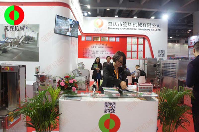 fruit peeler machine