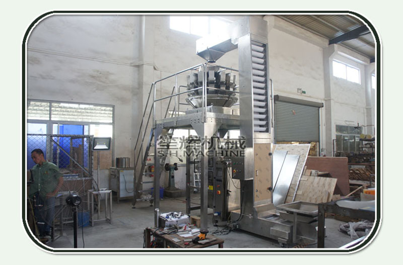 digital weight scale