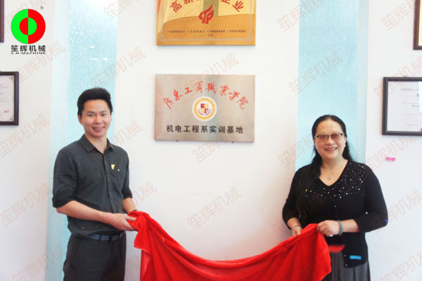 fish cutting machine for sale