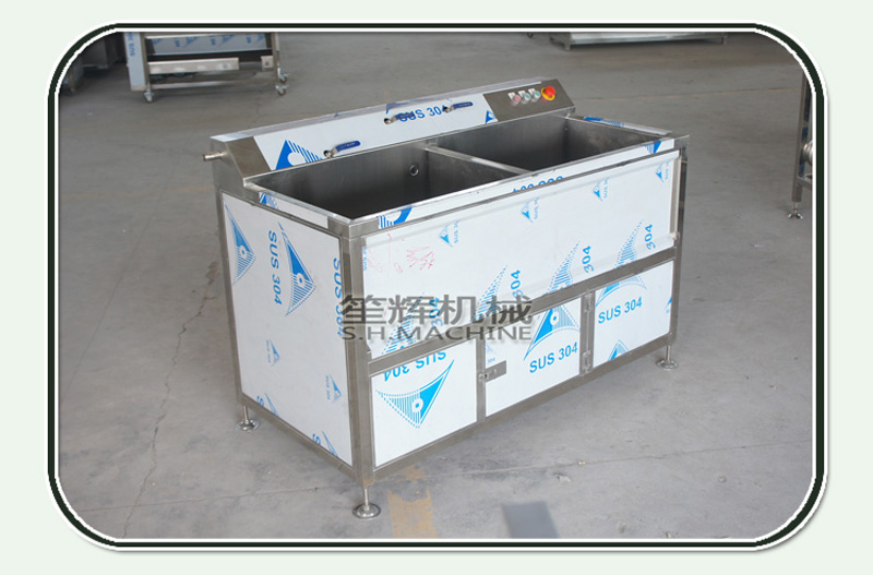 ultrasonic vegetable cleaner