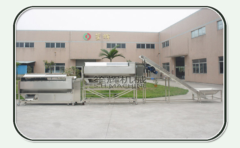 food processing machinery