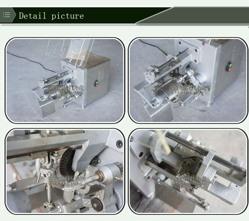 machine that peels fruit