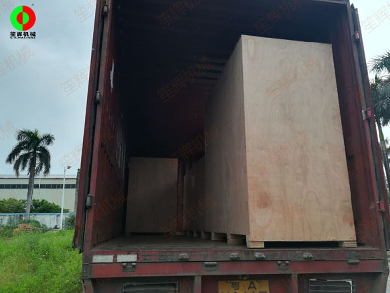 Malaysian forest ordering equipment has been shipped recently 1