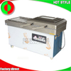 Vacuum food packing machine