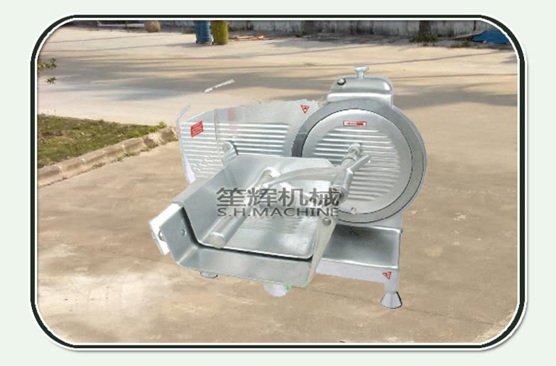 Electric frozen meat slicer