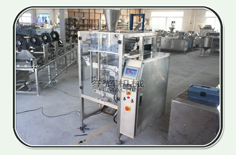 powder filling machine