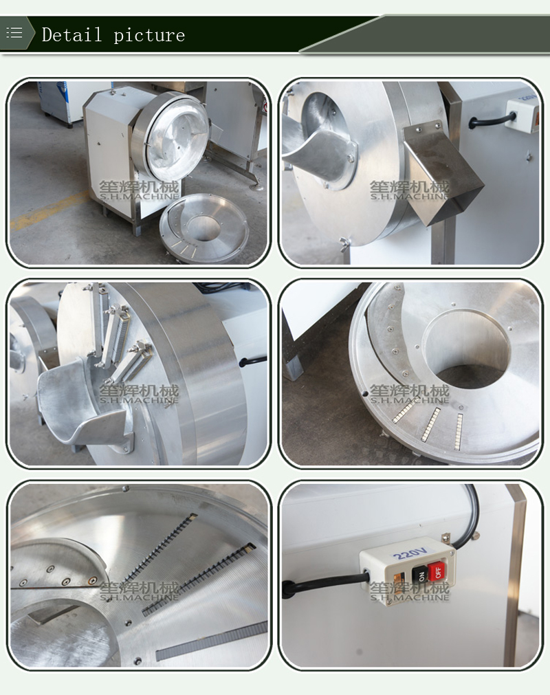 ginger cutting machine