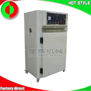 Fruits and vegetables dryer machine