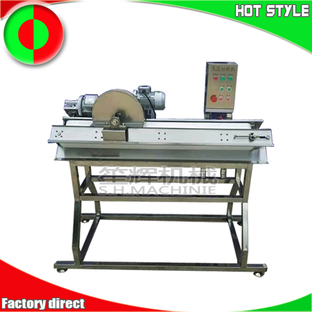 Automatic onion tomato cutting machine kimchi root vegetable cutter fruit cutting equipment