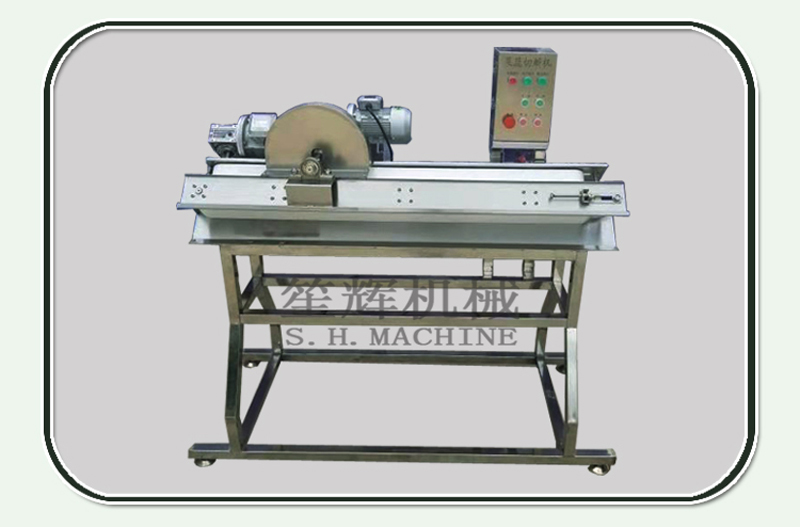 fruit slicing machine