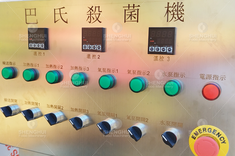 pasteurization machine (1)