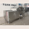 Automatic longan seed removal machine red date pitting machinery food machine cherry pitting machine