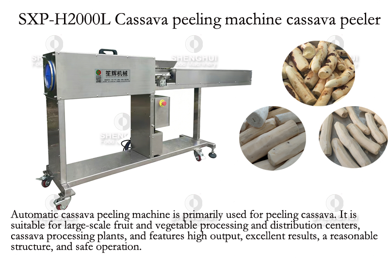 cassava peeling machine4.jpg