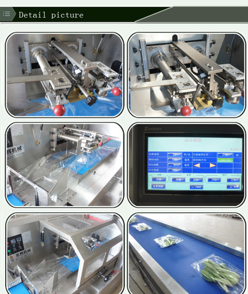 food packing line machine