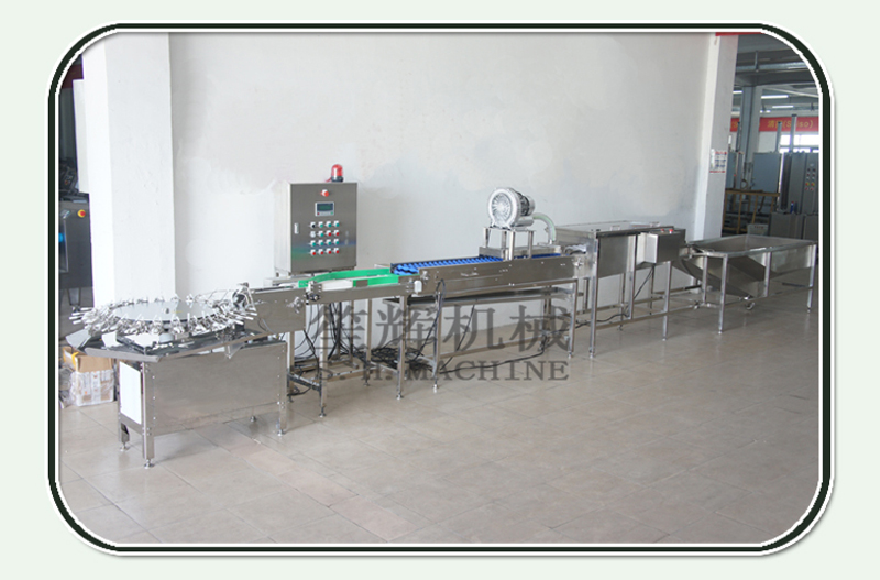 food equipment 2