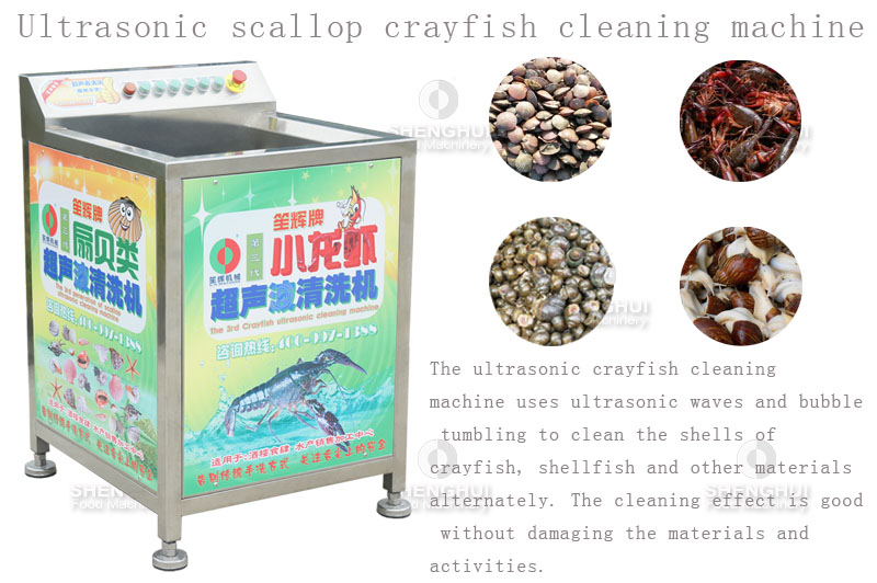 ultrasonic crayfish cleaning machine