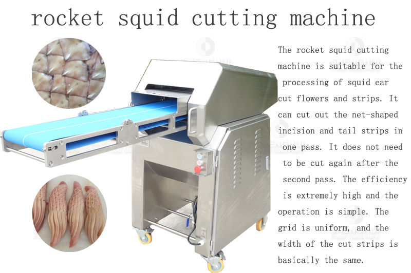 rocket squid cutter (2)