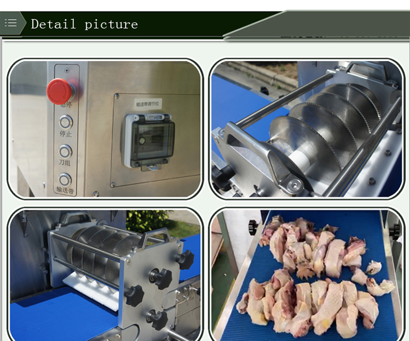 chicken meat dicer