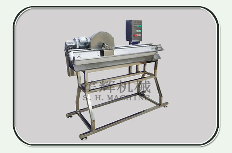 vegetable slicing machine