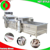 Automatic fish washing machine fish cleaning machine meat washer fish desalting machine 