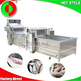 Automatic fish washing machine fish cleaning machine meat washer fish desalting machine 