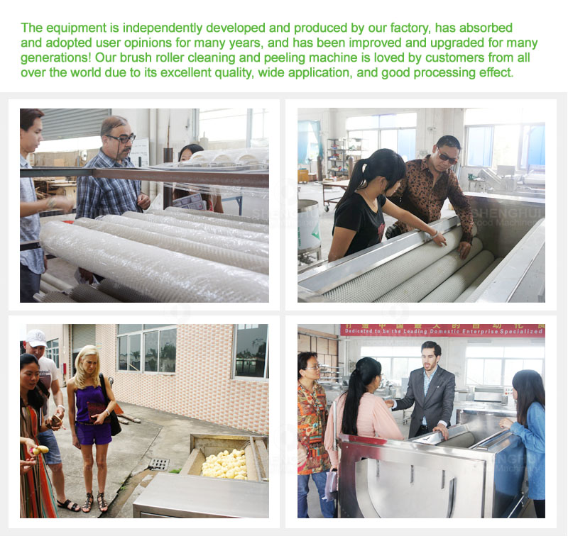 Shenghui food machinery (2)