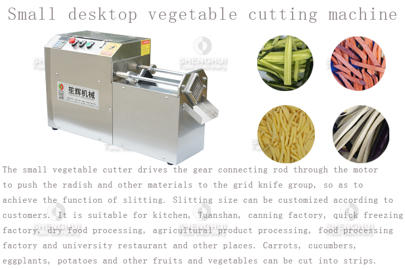 vegetable cutting machine 3