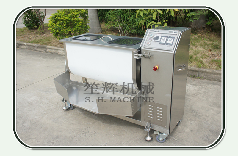 food processing equipment