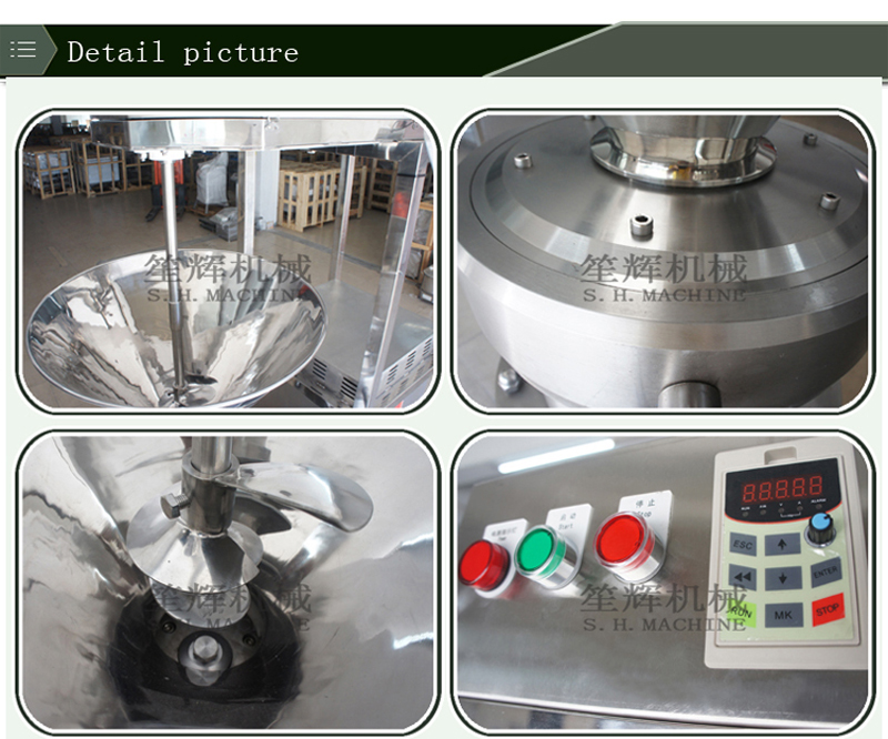 grinding equipment 2