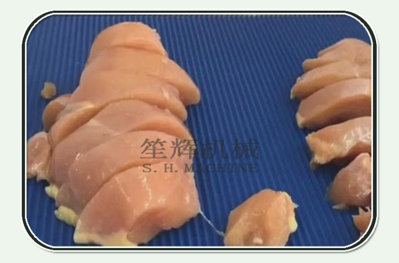 meat slitting machine