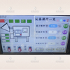 Three-dimensional centrifugal high-speed meat dicing machine frozen meat cutting machine meat cube cutter