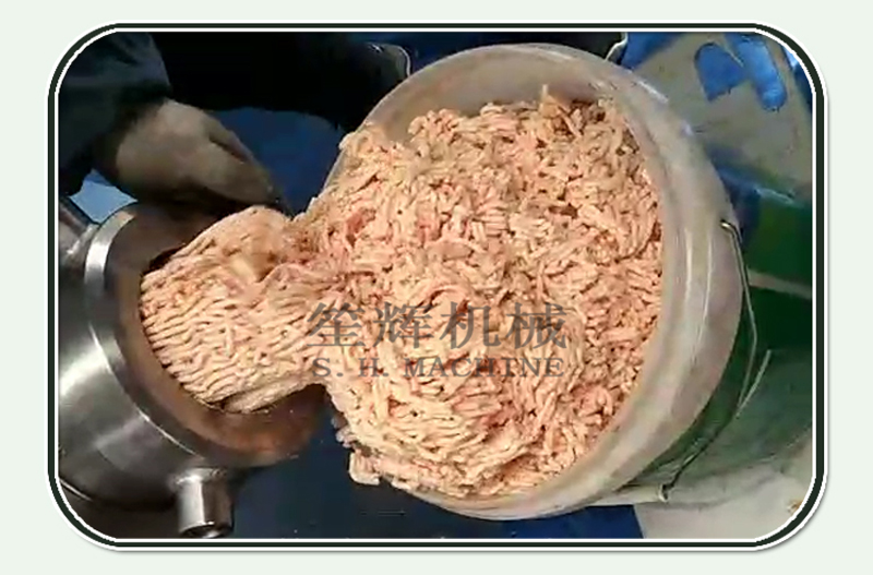 beef grinding machine