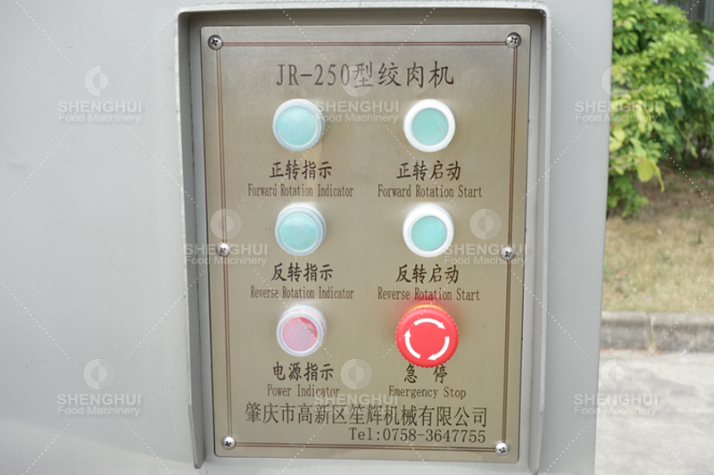 meat processing machine