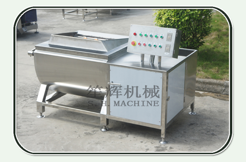 meat washing machine