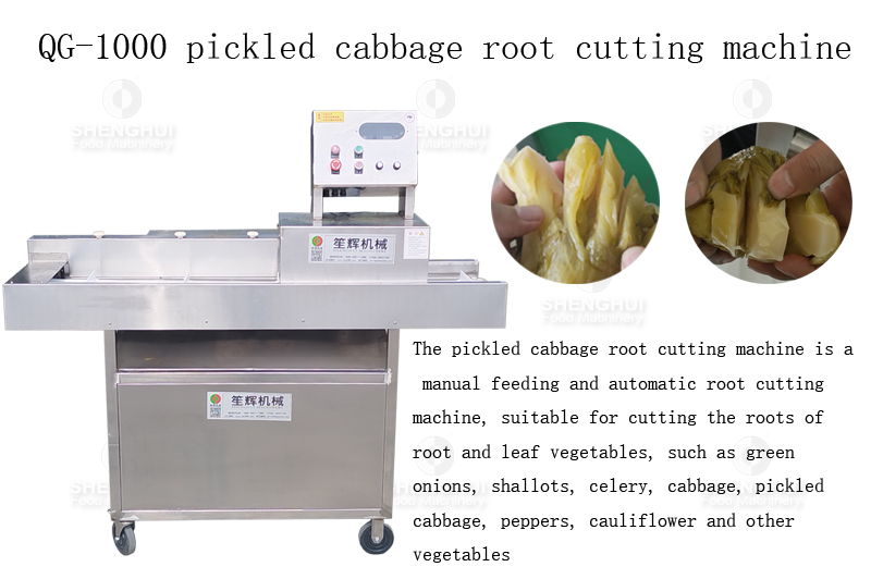 vegetable cutting machine