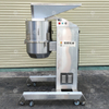 Automatic garlic chopping machine vegetable chopper chilli cutting machine pepper chopping machine