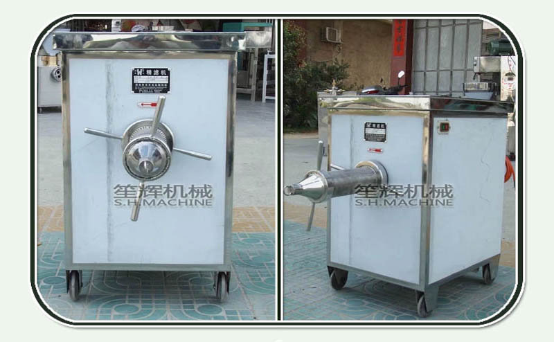 fish crush-food machine-fish machine
