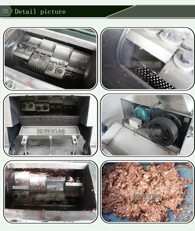animal bone crusher machine-food machine-bone cruser