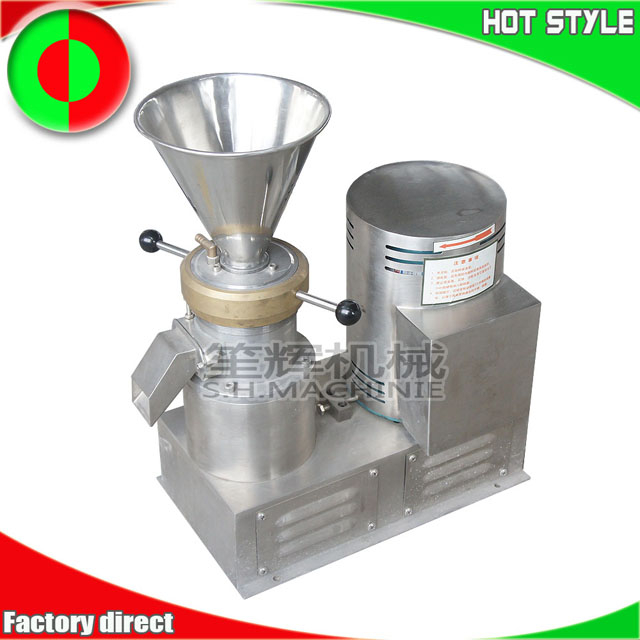 Colloid grinder machine