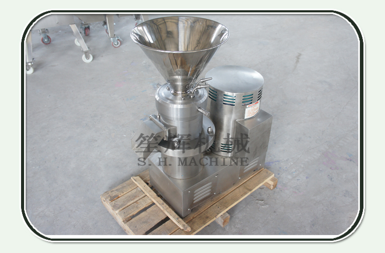 meat and bone grinder