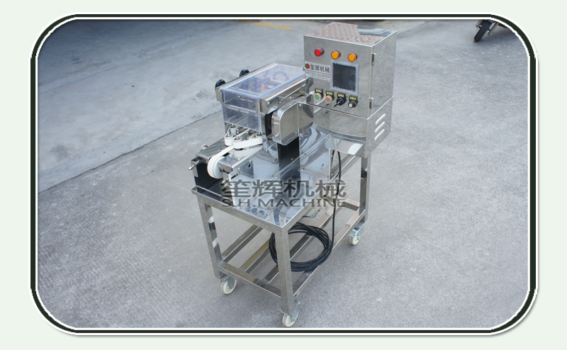slice fish-food machine-shenghui-fish processing machine